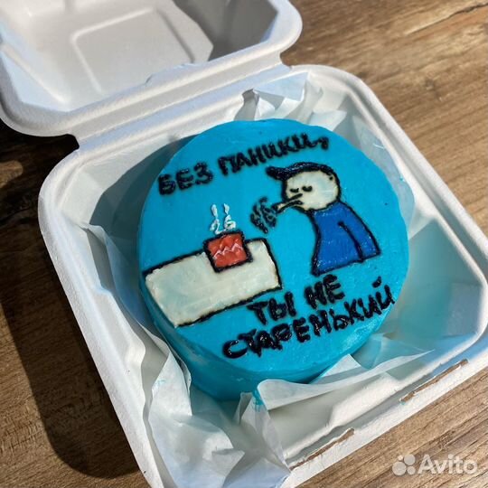 Торты на заказ