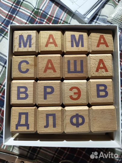 Я читаю сам Обучариум