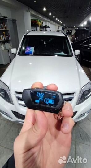 Сигнализация с автозапуском