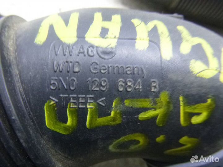 Патрубок воздушного фильтра Volkswagen tiguan 2011