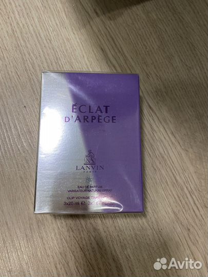 Lanvin eclat d arpege