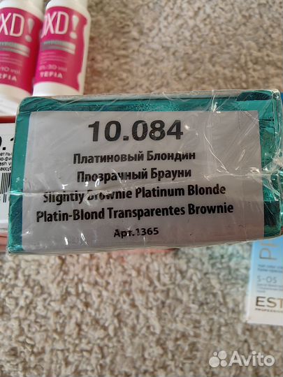 Для блондинок