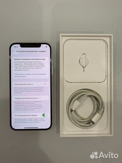 iPhone 12, 64 ГБ