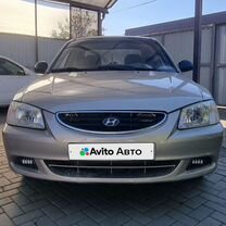 Hyundai Accent 1.5 MT, 2008, 219 000 км, с пробегом, цена 500 000 руб.