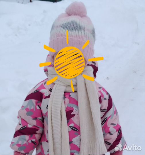 Шапки зимние