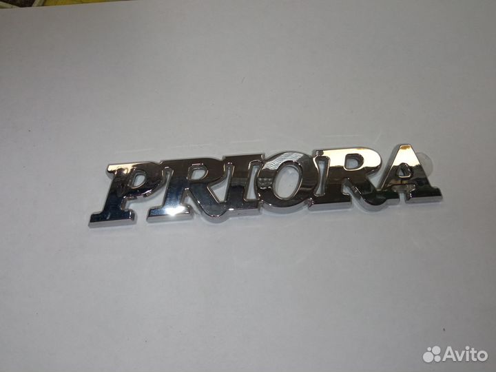 Эмблема Priora (Приора ваз-2170)