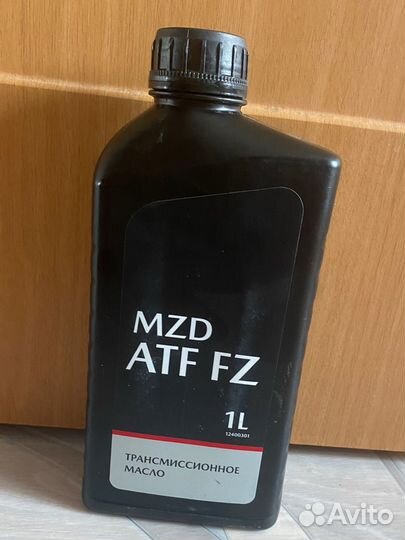 Масло трансмиссионное Mazda ATF FZ