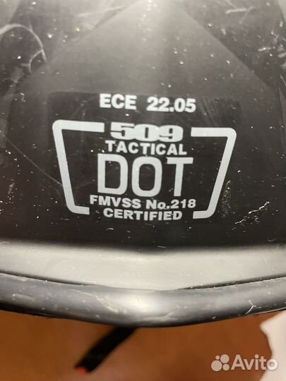 Шлем снегоходный кроссовый 509 Tactical с х5