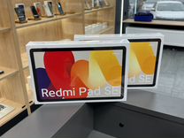 Xiaomi Redmi Pad SE 256gb