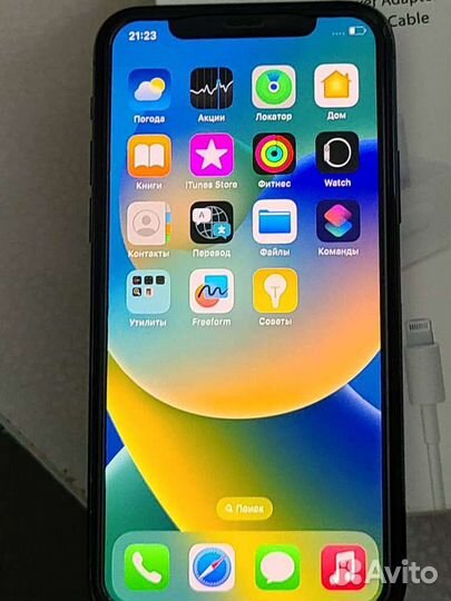 Телефон iPhone 11 про 256