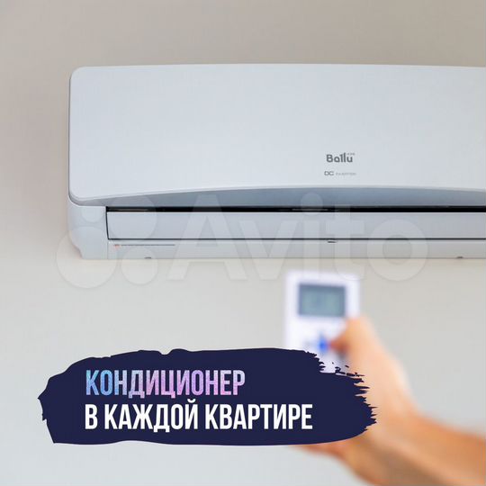 Квартира-студия, 25,9 м², 4/27 эт.