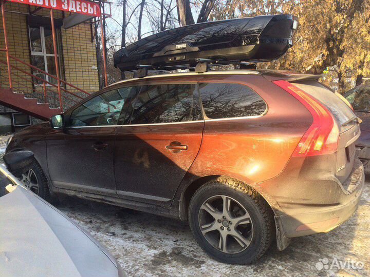 Автобокс багажник на крышу Volvo XC 60