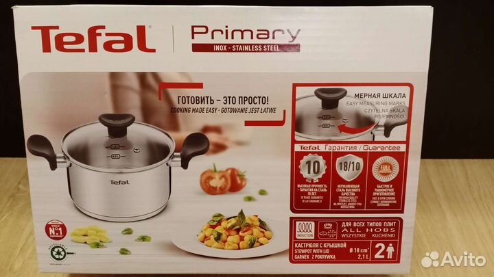 Новая Tefal Primary 2.1 л. Кастрюля