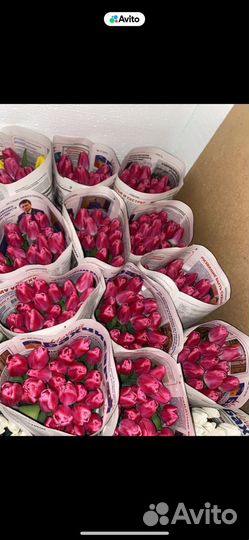 Тюльпаны с доставкой на дом