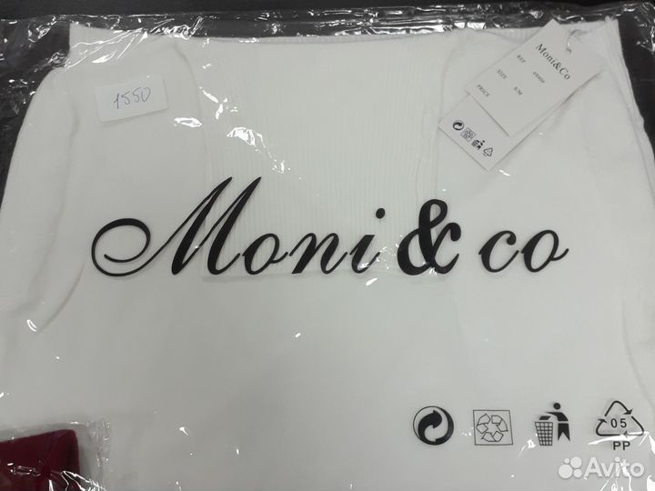 Вещи для натали