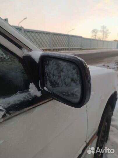 Экипировка