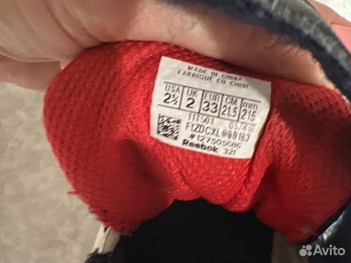 Reebok детские кроссовки 33-34