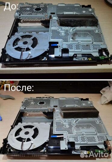 Чистка приставок PlayStation