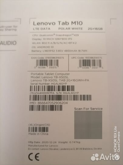 Планшет lenovo tab m10