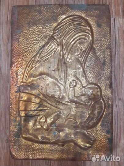 Чеканка СССР