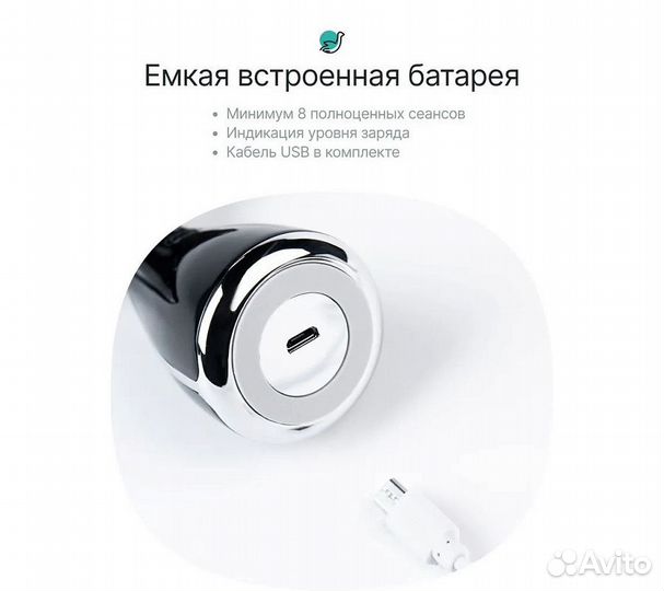 Массажер EMS для шеи и лица CleverCare, цвет черны