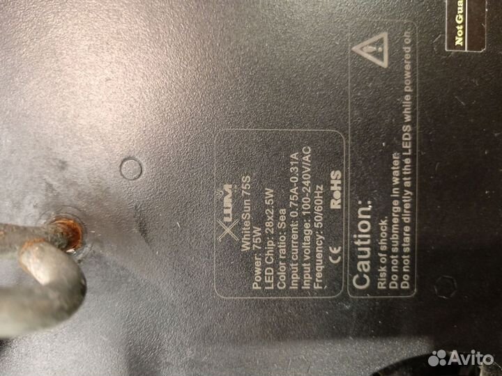 Морской аквариум macro-aqua M70S с тумбой