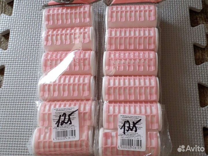 Термо бигуди