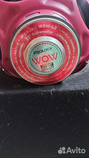 Сабвуфер и усилок