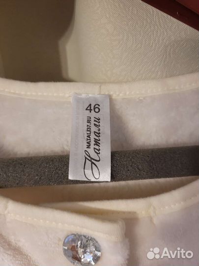 Халат женский