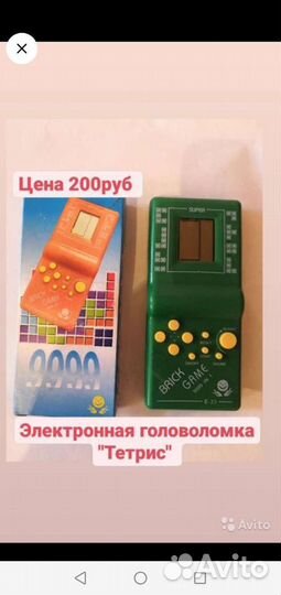 Детские машинки игрушки