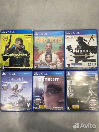 Игры ps4 диски, обмен и продажа