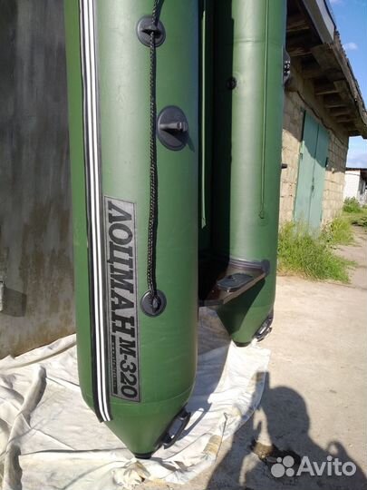 Резиновая лодка