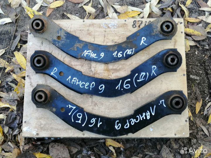 MR491911 задний рычаг мицубиси лансер 9 мало бу