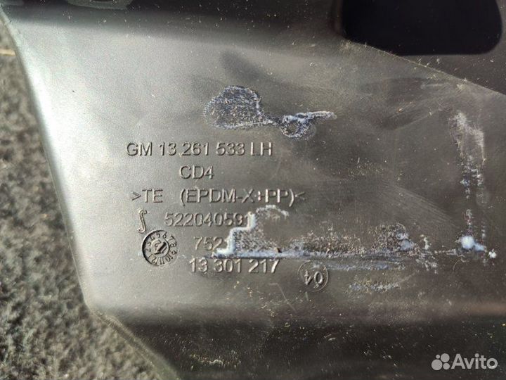 Обшивка стойки салона передняя левая Opel Astra J