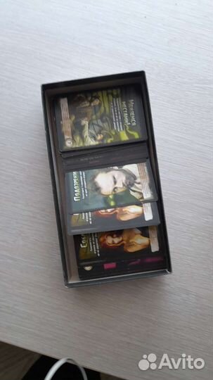 Настольные игры