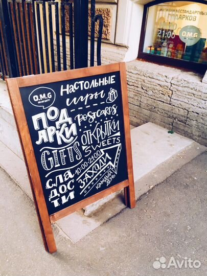 Оформление стен, витрин. Леттеринг и каллиграфия