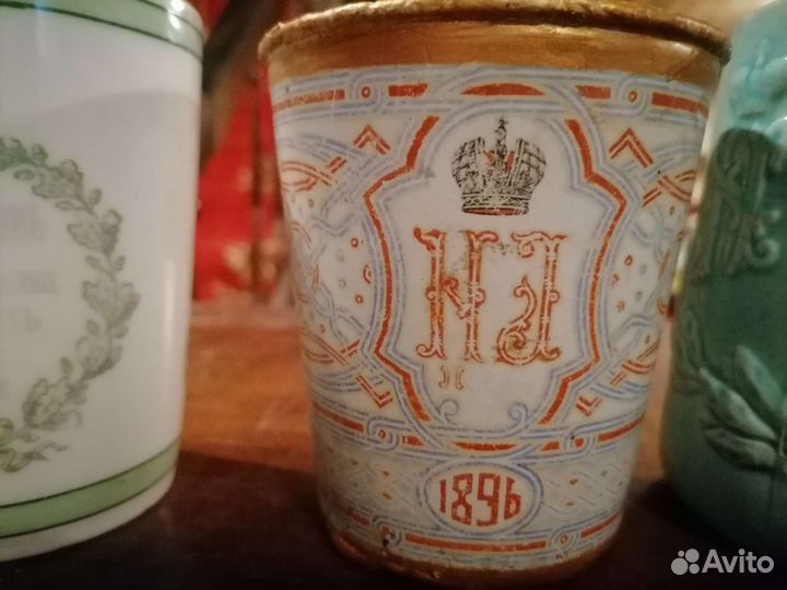 Кружки 19 век