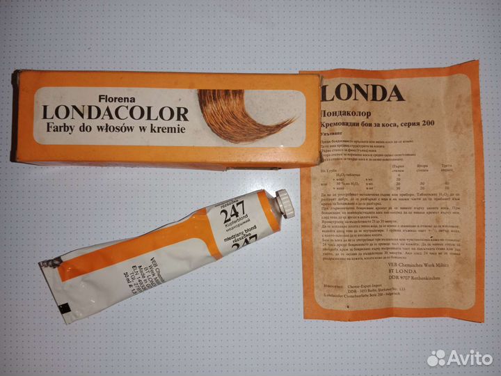 Аксессуары для волос из СССР