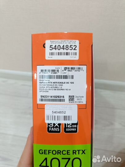Видеокарта rtx 4070