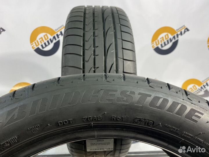 Bridgestone Dueler H/P Sport 255/45 R20 103Y