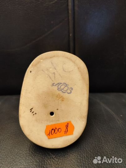 Фарфоровая статуэтка-Коробочка, 11 см. СССР, лфз