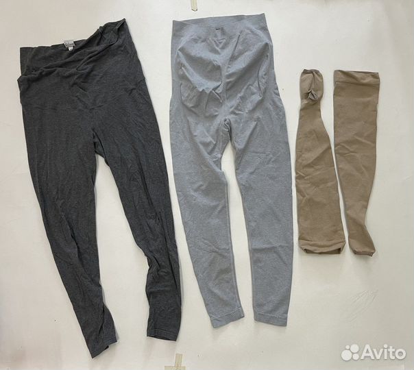 Вещи для беременных пакетом