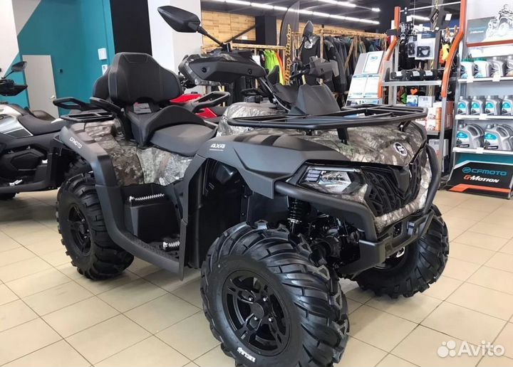 Квадроцикл cfmoto cforce 600 basic камуфляж