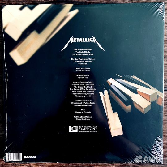 Metallica - S&M2 (Marble Orange Vinyl) 4LP
