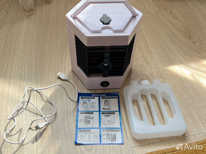 Мини кондиционер 2 модели