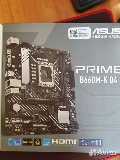 Новый процессор intel i5 12400f, 12600kf