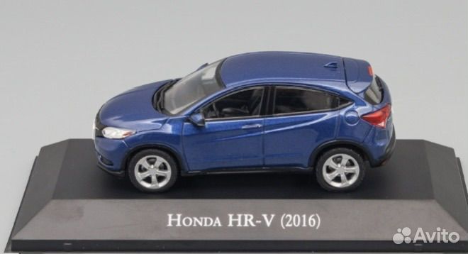 Honda HR-V 2016 1:43 Altaya