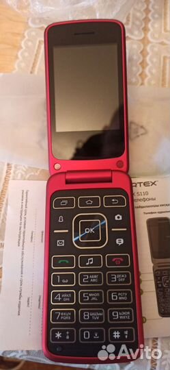 Телефон vertex