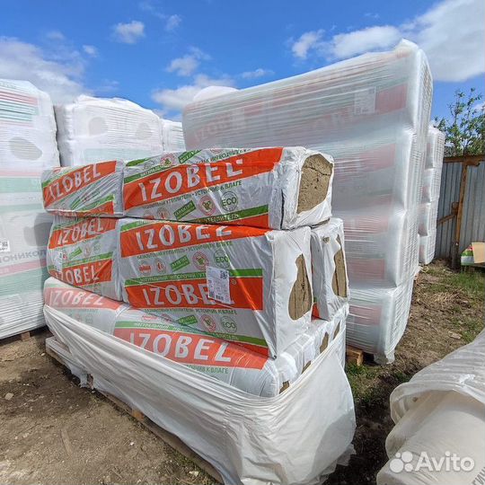 Утеплитель Izobel 50 мм