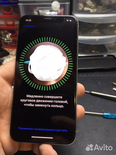 Ремонт iPhone, Замена экрана, Face ID